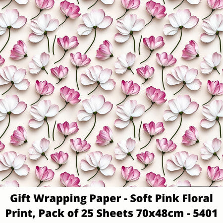 Gift Wrapping Paper - Soft Pink Floral Print, Pack of 25 Sheets 70x48cm - 5401