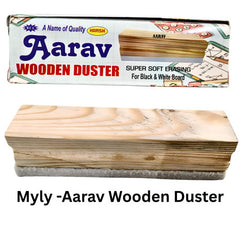 Myly Aarav Wooden Duster