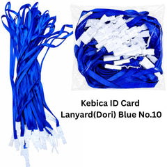 Kebica ID Card Lanyard(Dori) Blue No.10
