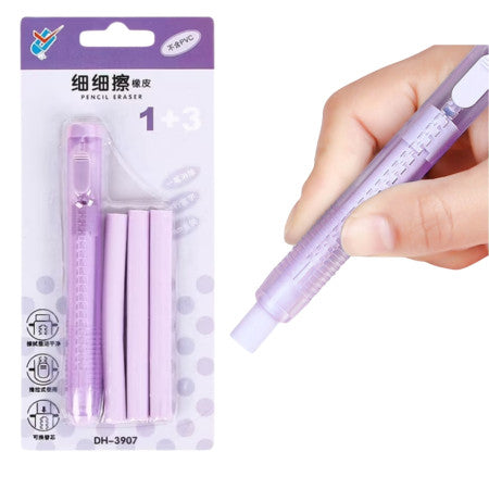 Pencil Eraser (1+3) DH-3907