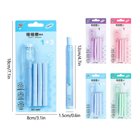 Pencil Eraser (1+3) DH-3907