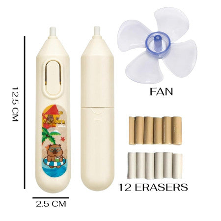 ELECTRIC ERASER (WITH FAN) CD1319