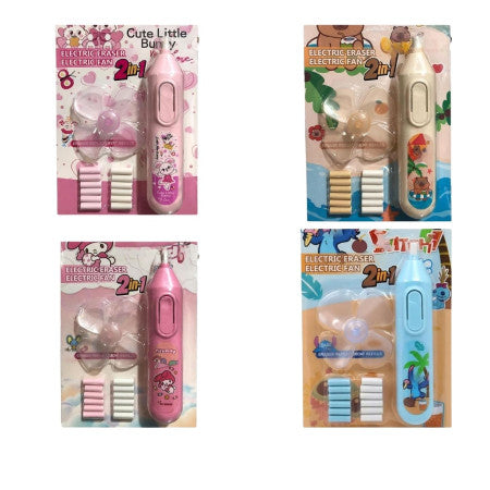 ELECTRIC ERASER (WITH FAN) CD1319