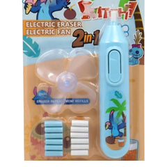 ELECTRIC ERASER (WITH FAN) CD1319