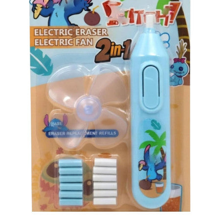 ELECTRIC ERASER (WITH FAN) CD1319