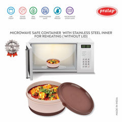 Pratap-Elora Tiffin Stainless Steel Container-375 ML- (Microwave Oven Safe)-HLS-43/44  (Single Piece)