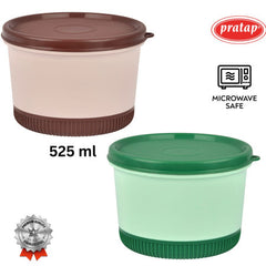 Pratap-Elora Tiffin Stainless Steel Container-525 ML - (Microwave Oven Safe)-HLS-45/46  (Single Piece)