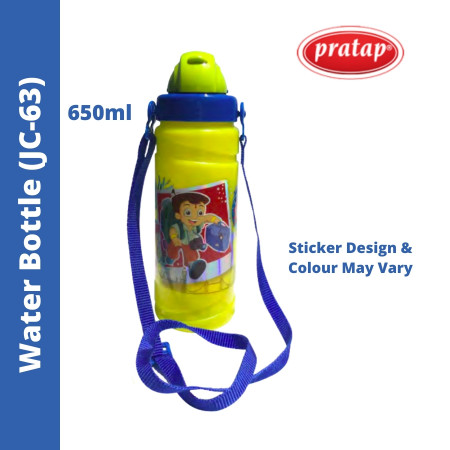 Pratap Happy Champ 550ml Water Bottle - JC63