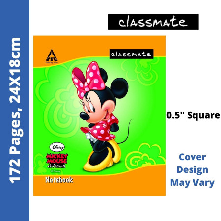 Classmate Notebook - Square 0.5", 172 Pages, 24x18 cm (2000224)
