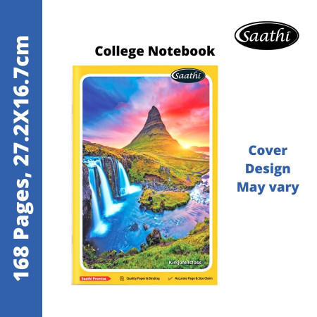 Saathi College Notebook - Single Line, 168 Pages, 27.2x16.7cm (02331017)