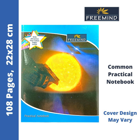 Freemind Practical Notebook - Common, 96 Pages, 22x28cm (703611)