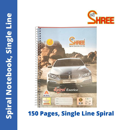 Shree A4 Spiral Notebook - Single Line, 150 Pages