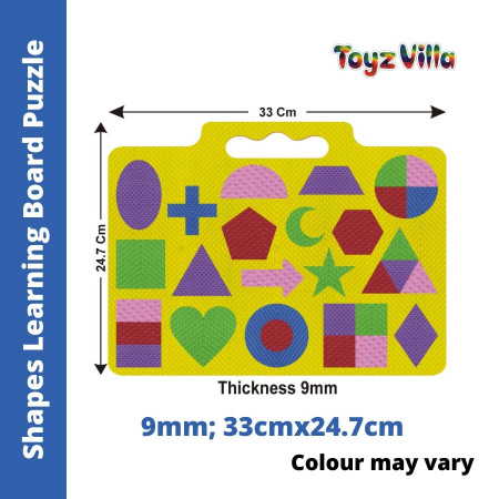 ToyzVilla Shapes Learning Board Puzzle (Size: 33cm X 24.7cm)
