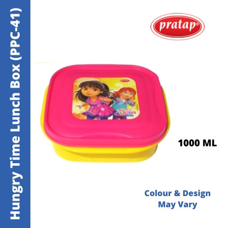 Pratap Hungry Time 1000ml Lunch Box - PPC41