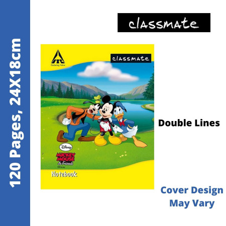 Classmate Notebook - Double Lines, 120 Pages, 24x18 cm (2001021)