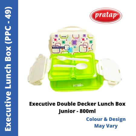 Pratap Executive Double Decker Junior Lunch Box 800ml - PPC49