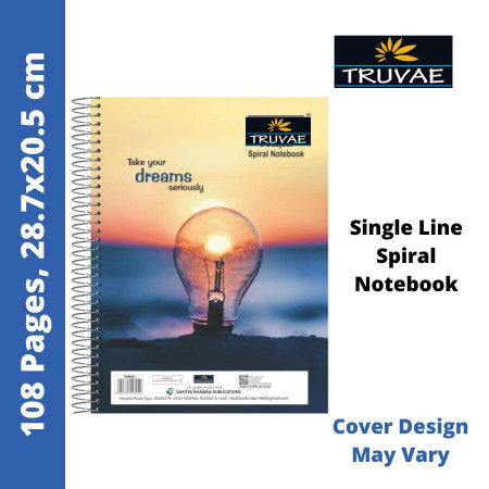 Truvae Spiral Notebook - Single Line, 108 Pages, 28.7x20.5 cm (550)