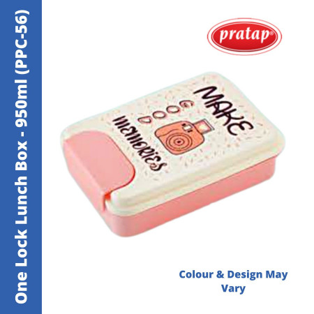 Pratap One Lock 950ml Generic Lunch Box - PPC56