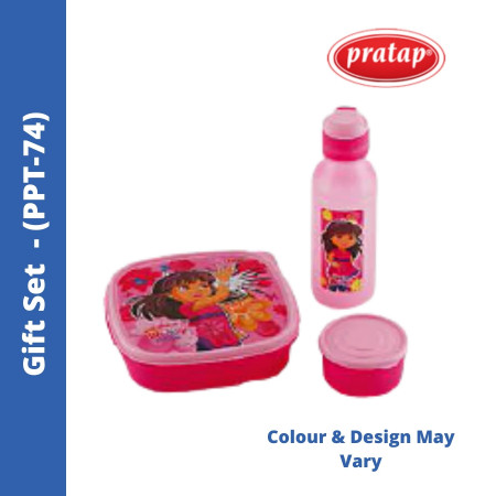 Pratap Gift Set (Hungry Kya Easy Deluxe Lunch Box + Fun 300ml) - PPT74