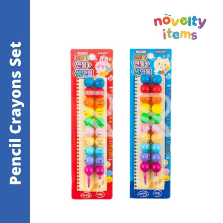 Pencil and Crayon Set - 2 pc Set