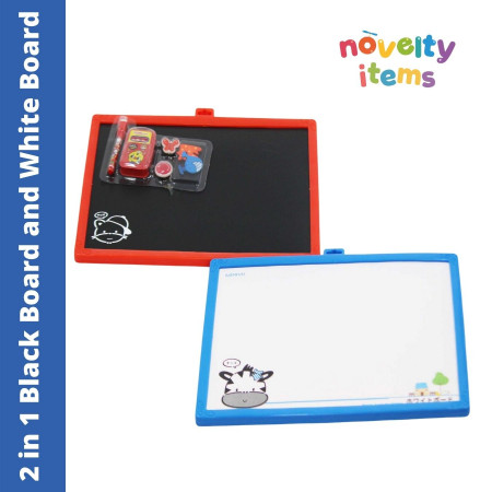 2 in 1 Black Board and White Board (with Marker, Duster, Chalk and Magnet Charms) (2000)