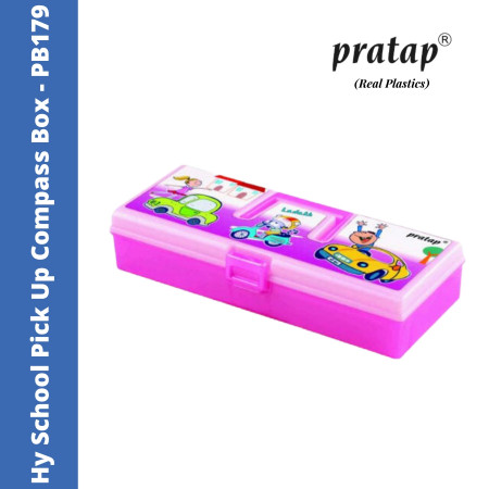Pratap Hy School Pick Up Compass Box (PB-179)