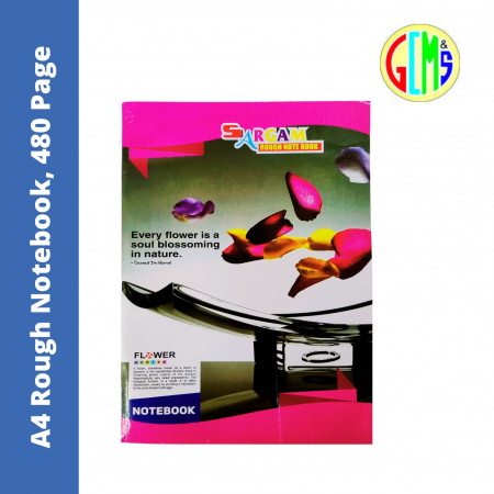 Sargam A4 Rough Notebook - 480 Pages