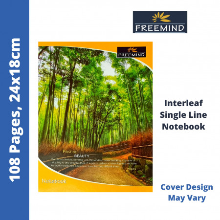 Freemind Notebook - 108 Pages, 24x18cm
