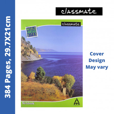 Classmate A4 Register - Single Line, 384 Pages, 29.7x21cm (02001043)