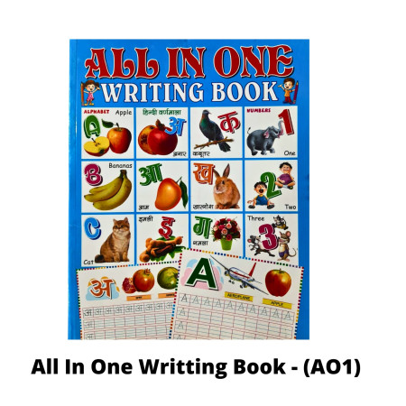 All In One Writting Book - (AO1)