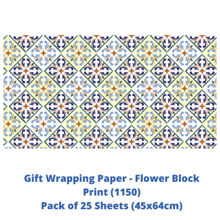 Gift Wrapping Paper - Flower Block Print, Pack of 25 Sheets (1150)