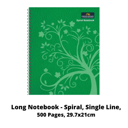 Freemind Long Notebook - Spiral, Single Line, 500 Pages, 29.7x21cm (704906)