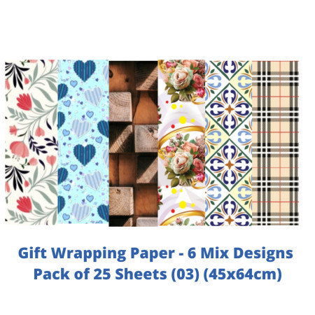 Gift Wrapping Paper - 6 Mix Designs, Pack of 25 Sheets (03)