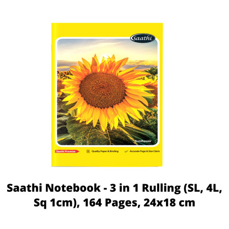 Saathi Notebook - 3 in 1 Rulling (SL, 4L, Sq 1cm), 164 Pages, 24x18 cm (02331088)