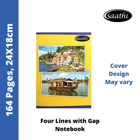 Saathi Notebook - Four Lines with Gap, 164 Pages, 24x18cm (02331055) - MRP Rs. 58