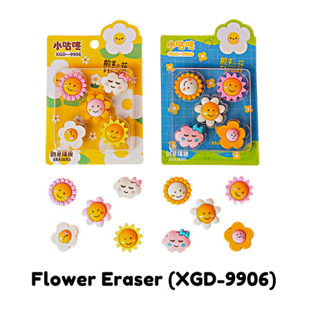Flower Eraser (XGD-9906)