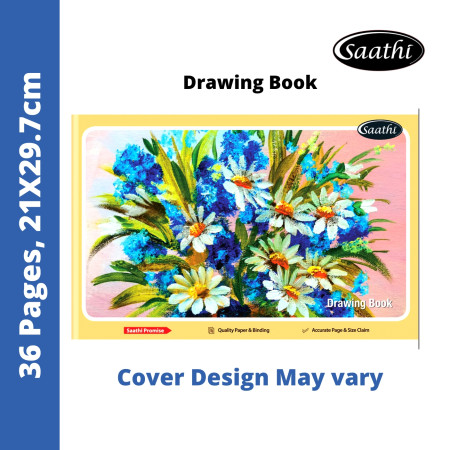 Saathi Drawing Book - 36 Pages, 21x29.7cm (02331001) - New