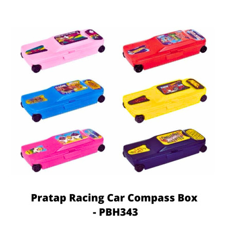 Pratap Racing Car Compass Box - PBH343