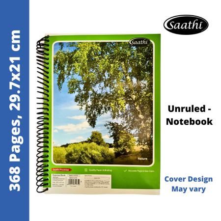 Saathi Notebook - Spiral, Unruled, 368 Pages, 29.7x21cm (02331291)