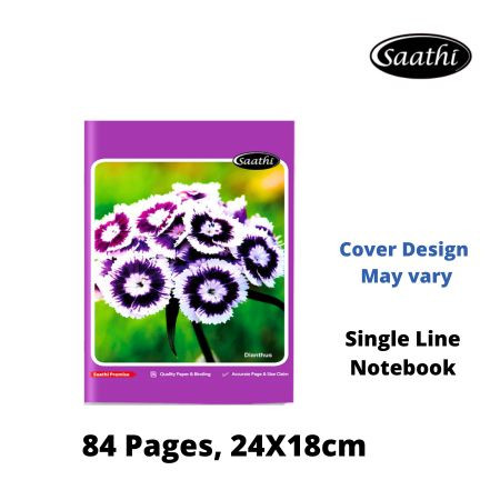 Saathi Notebook - Single Line, 84 Pages, 24x18cm (02331014) - MRP - Rs 38