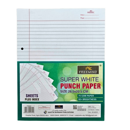 Freemind Punch Paper - 19+1 Sheets, 26.5x20.5cm