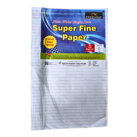 Freemind Punch Paper - Single Line, 20 Sheets, 33x42cm