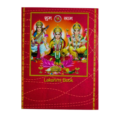 Today's Laxmi Diary Single Line - 80 Pages (19.5cmX15cm)