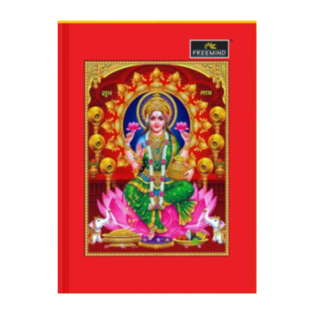 Freemind Laxmi Ji Case Bound Diary - 96 Pages, 16x21cm