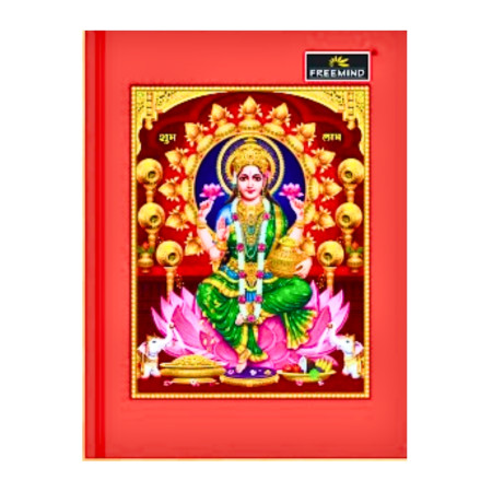 Freemind Laxmi Ji Case Bound Diary - 192 Pages, 16x21cm