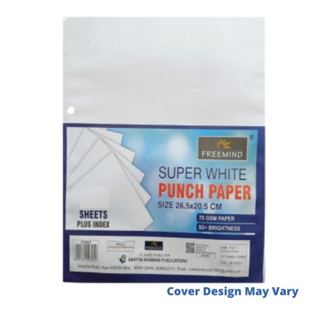 Freemind A4 Punch Paper - Unruled, 20 Sheets, 28x22cm