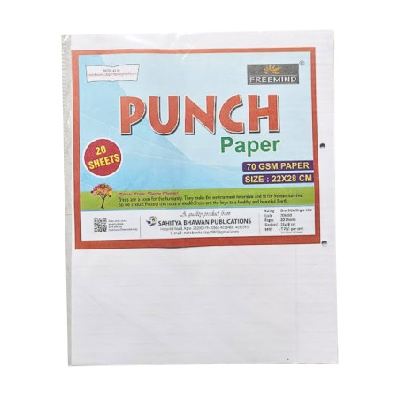Freemind Punch Paper - Single Line Interleaf, 20 Sheets, 22x28cm