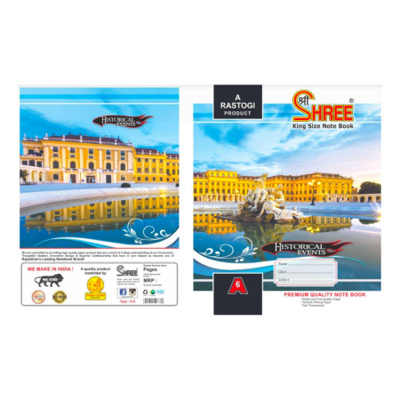 Shree A6 Notebook - 112 Pages