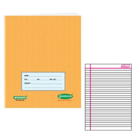 Sundaram Winner Brown NoteBook - Single Line 172 Page, 19x15.5cm