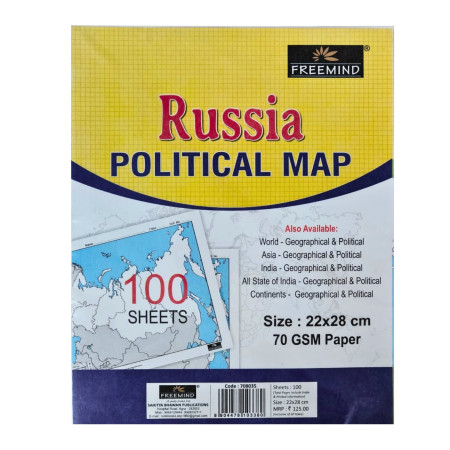 Freemind Russia Political Map 70GSM 22x28 (708035)